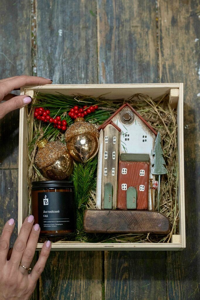 Атмосфера - набор подарочный