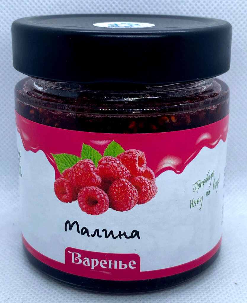 Варенье из лесной малины / ДАРЫ-ЮГРЫ-ХМАО / 200 гр