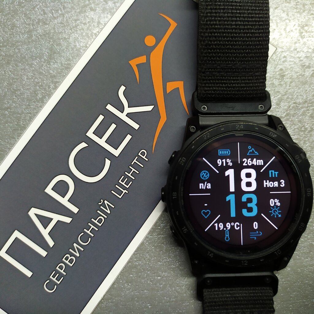Ремонт смарт-часов Garmin