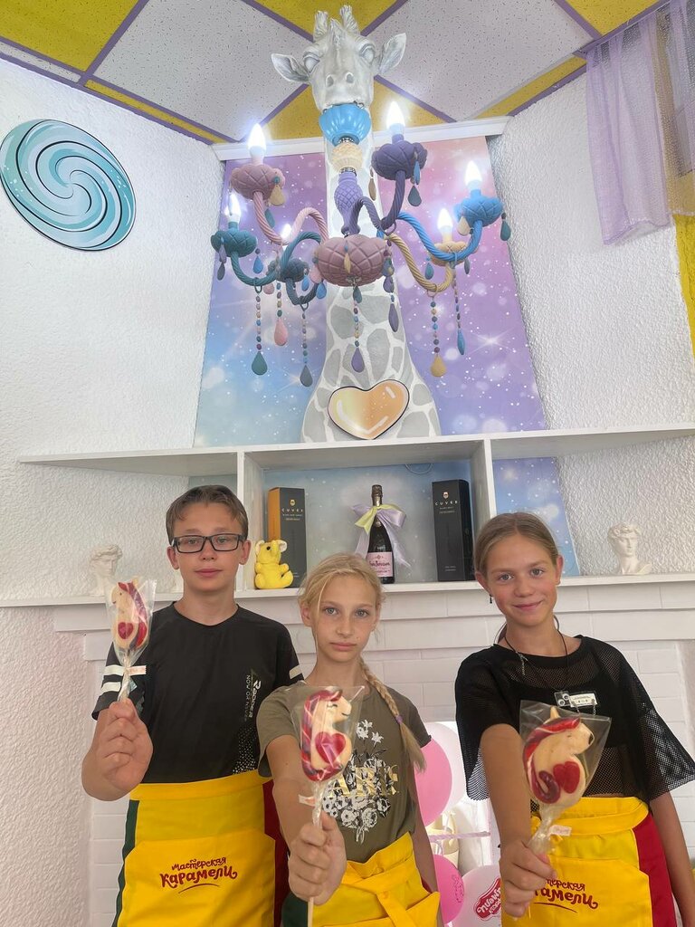 Мастер-класс по изготовлению карамели