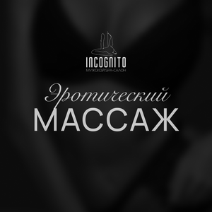 Күйеуі әйелін бірге трахает