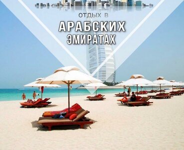 Гарантия
