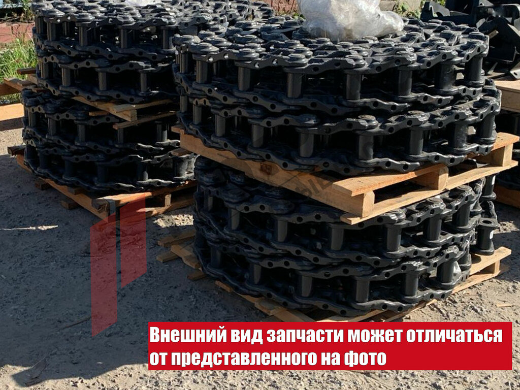 Цепь гусеничная Sumitomo SH220-6