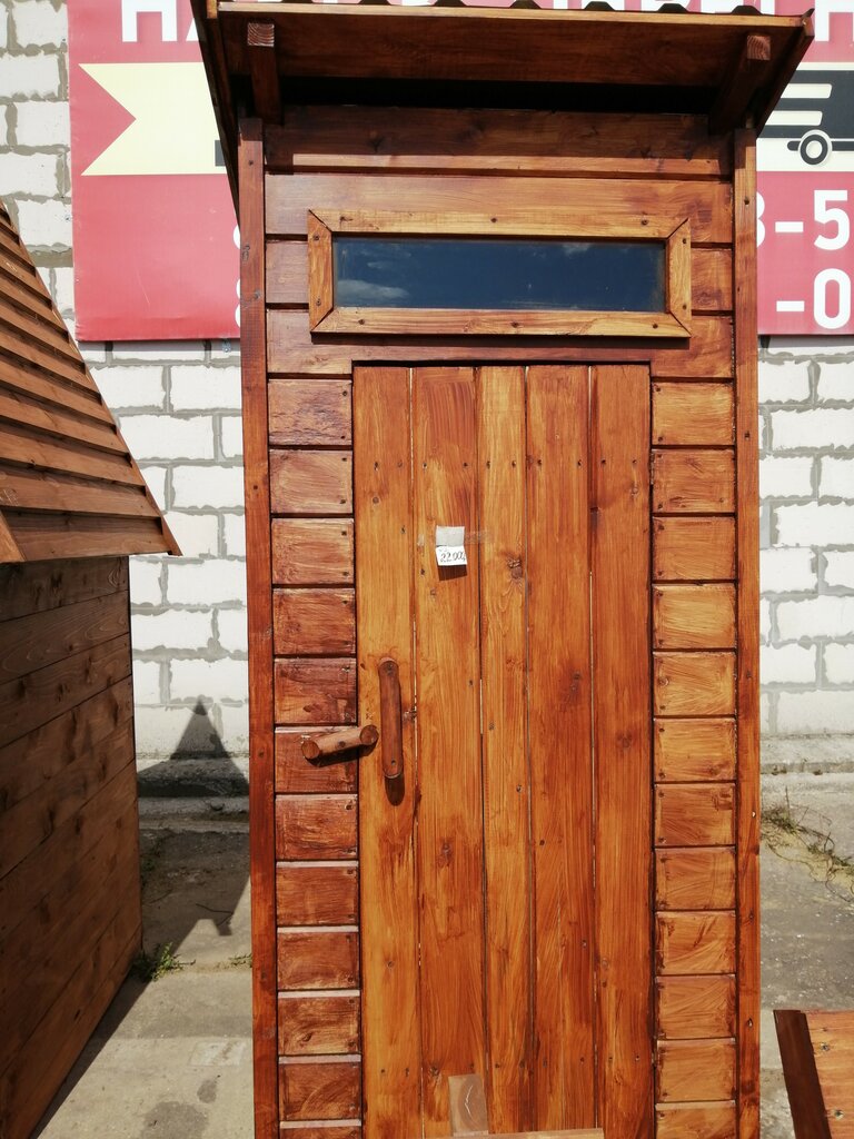 Туалет дачный