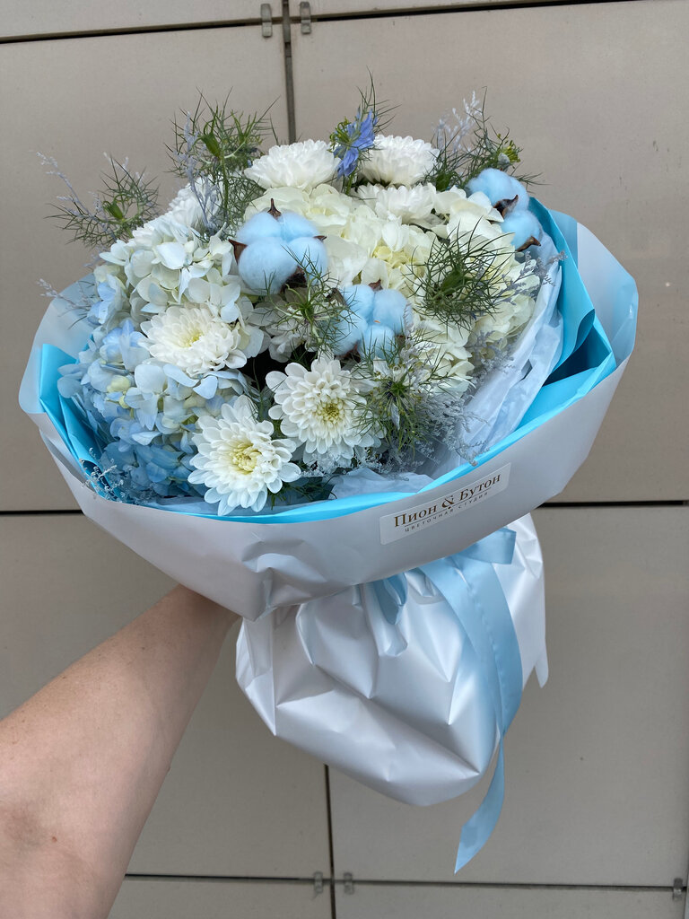 Букет из хризантем