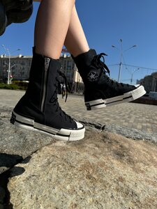 Converse xhi tall sneaker deals