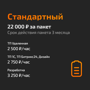 Ivanovo fohishalari 24/7 mavjud