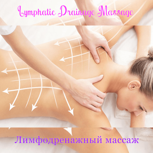 Masaj salonları Massage Studio Alanya Shee-Pha, Alanya, foto