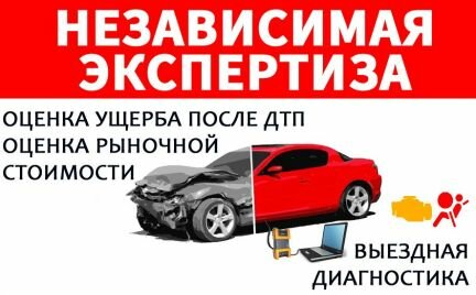 Ключевые принципы начисления износа