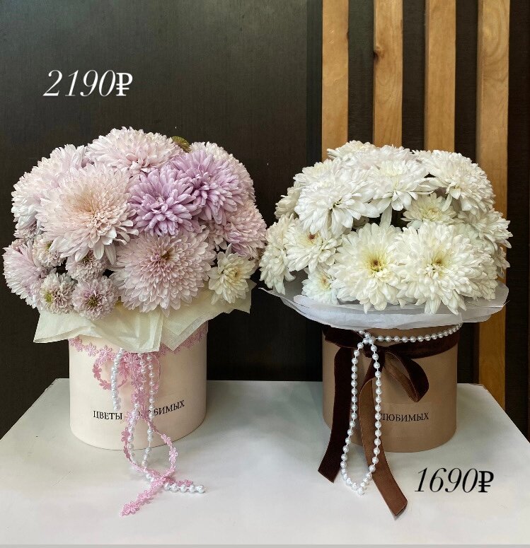 Шляпные коробочки из нежнейших хризантем