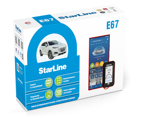 Автосигнализация StarLine E67 LoRa ECO