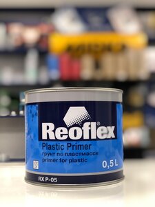 Reoflex Bumper Paint RX p11
