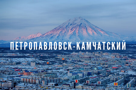 Подборка