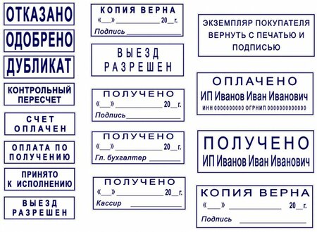 Reviews of Stamp23, Krasnodar, Kalinin Street, 333 Yandex Maps