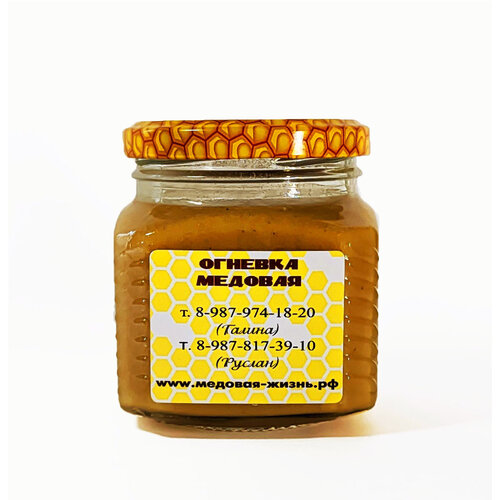 Bal ve arıcılık firmaları Life-honey, Tolyatti (Togliatti), foto