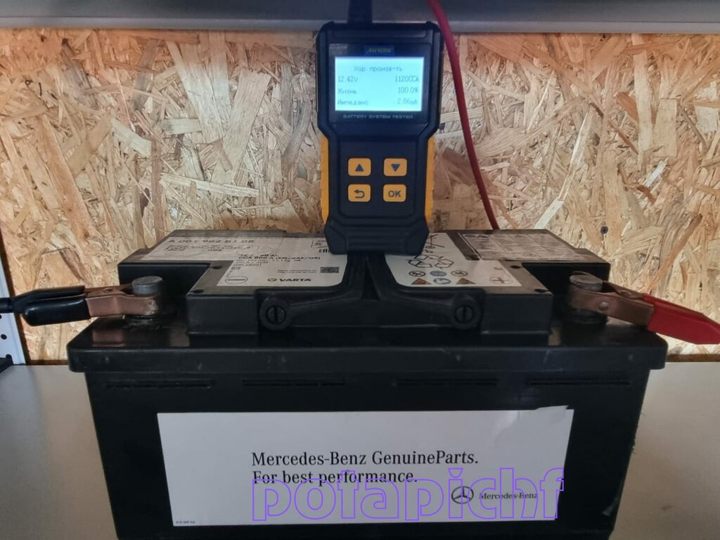 Аккумулятор MERCEDES AGM 80 Ач 800 А 315×175×190 AGM б/у