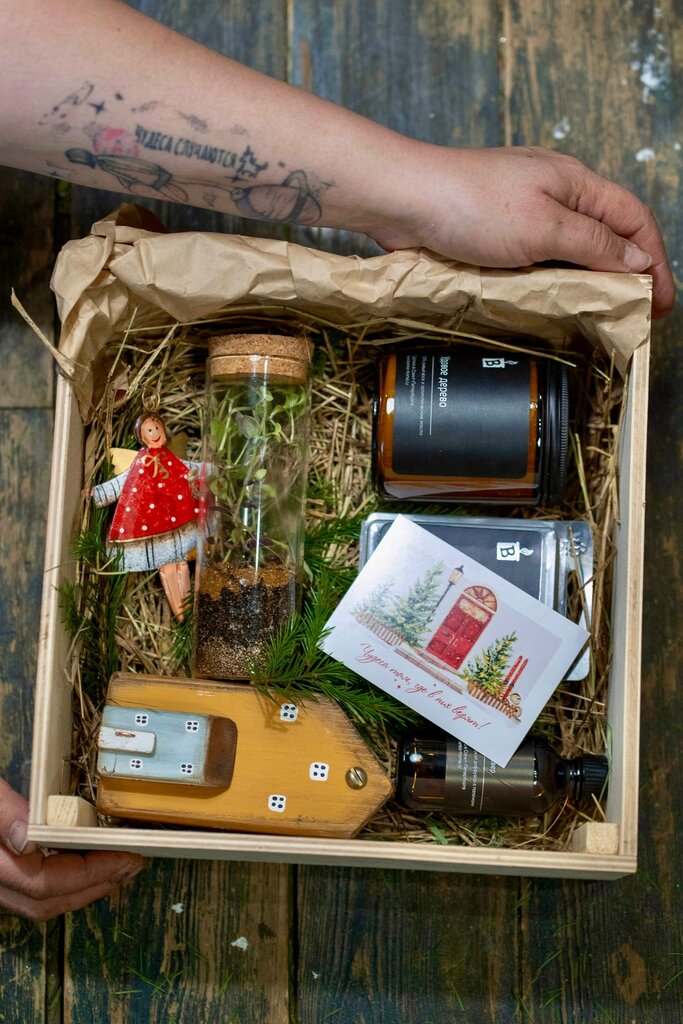 Бокс подарочный