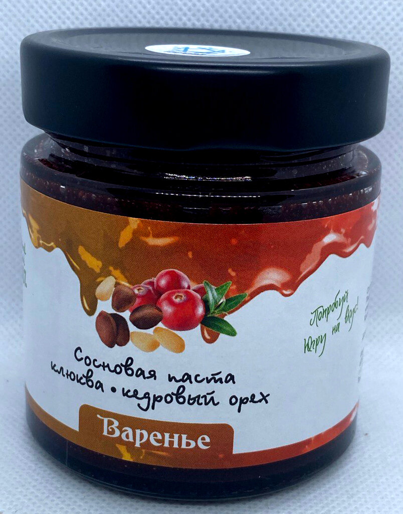 Сосновая паста из молодых сосновых шишек с лесной клюквой и кедровым орехом / ДАРЫ-ЮГРЫ-ХМАО / 200 гр 