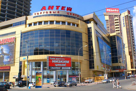 Antares, antique store, Yekaterinburg, Malysheva Street, 15 - Yandex Maps