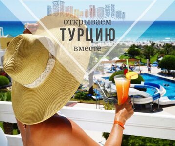 Выбор