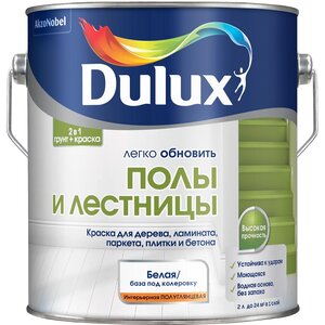 Краска Dulux Полы и Лестницы п/глянц BW 2л