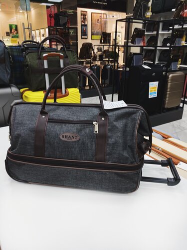 Bags and suitcases store Ruchnaya Klad, Orel, photo