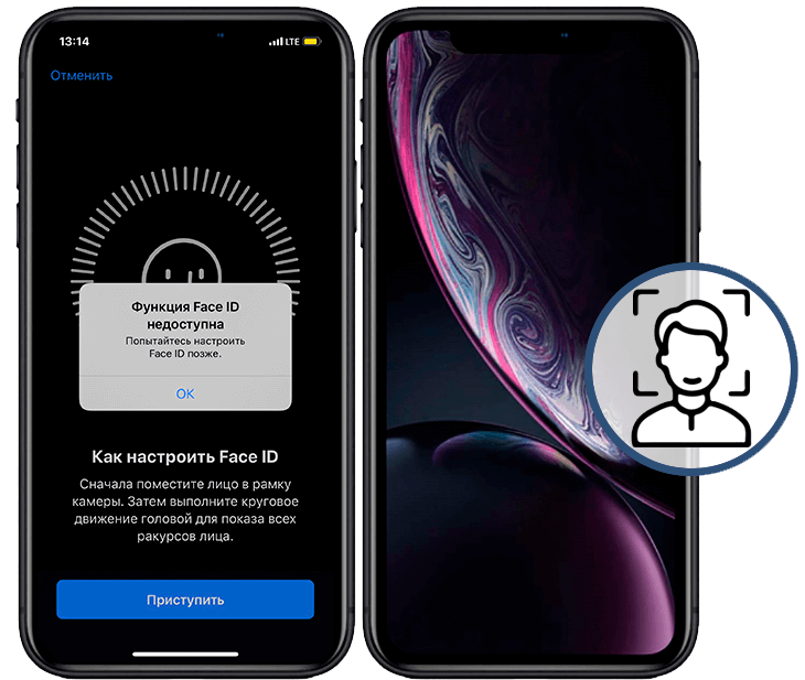Ремонт Face id iPhone