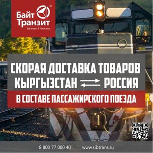 Дәрігердің қабылдауындағы томпақ қыз