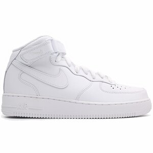 Sneaker Street