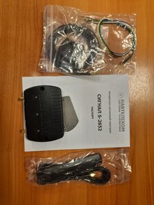 Аппаратура спутниковой навигации Сигнал S-4752