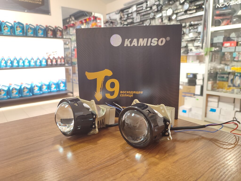 Автосвет