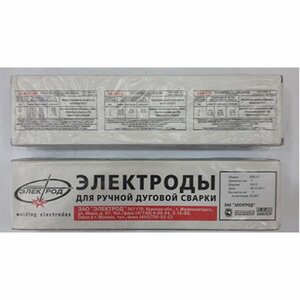 Хендай свердловский тракт