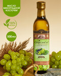 Shams Natural Oils (Дмитровское ш., 157, стр. 5, Москва), магазин парфюмерии и косметики в Москве