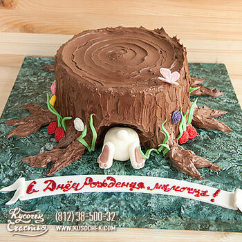 С днем рождения старый пень картинки прикольные