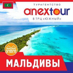 Уникальные