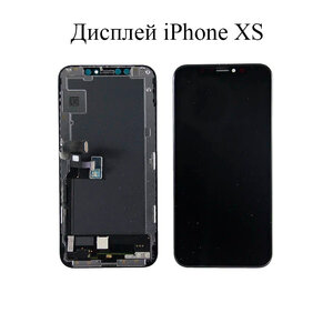 Дисплей iPhone XS (TFT PK/GX).