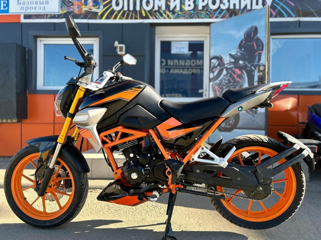 Мотоцикл Nitro 250