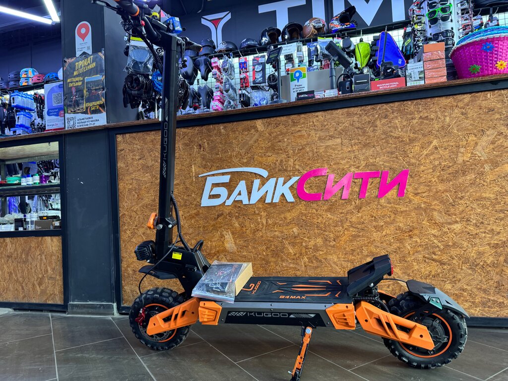 Электросамокат Kugoo G4 MAX