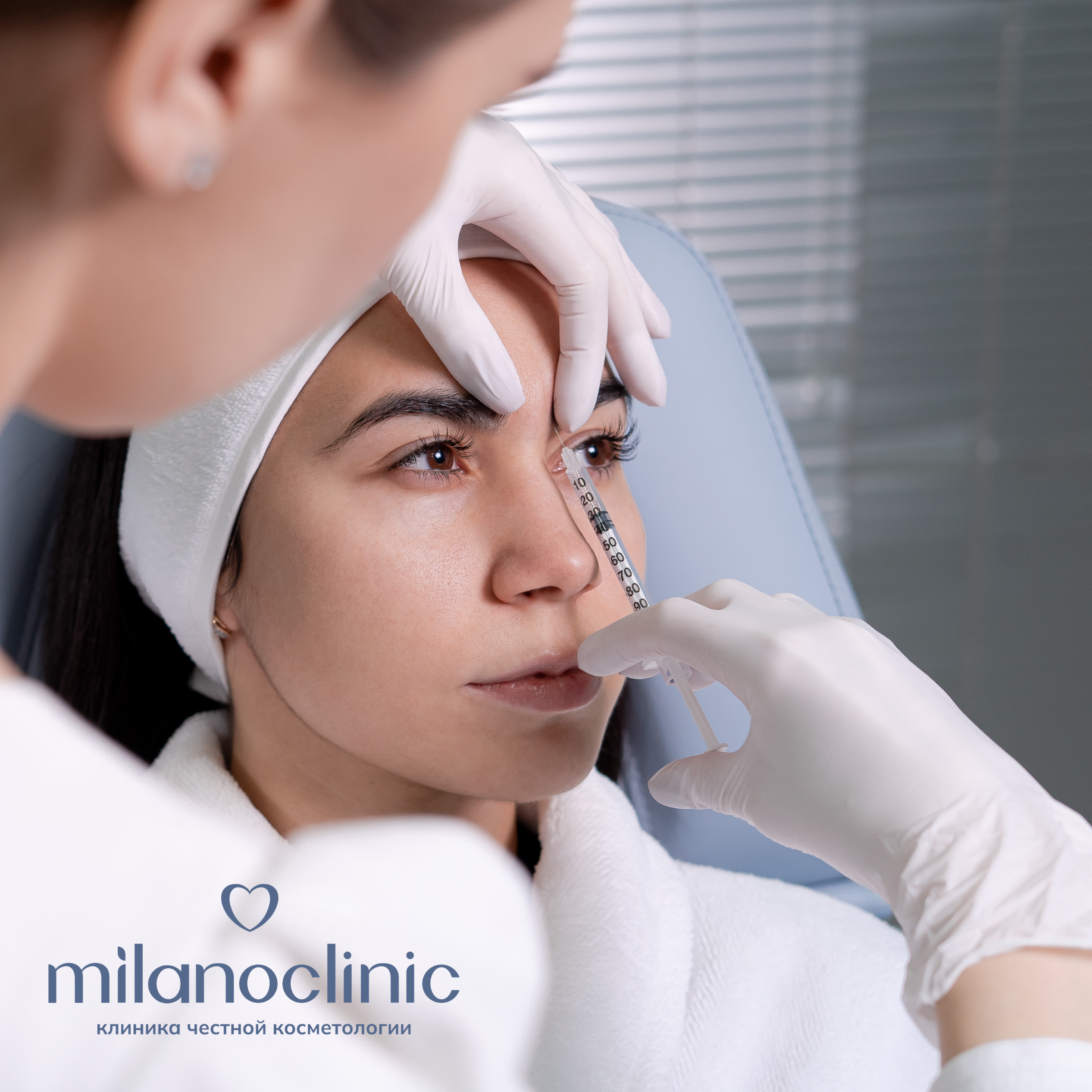Milano Clinic