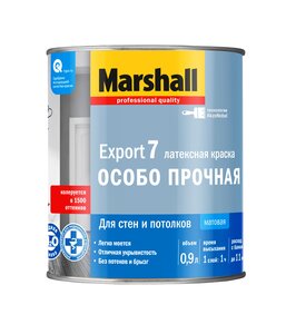 Краска Marshall Export 7 мат латексная BW 0,9л