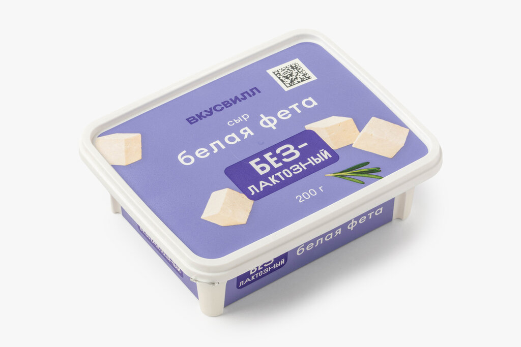 Сыр "Белая Фета" безлактозный, 200 г