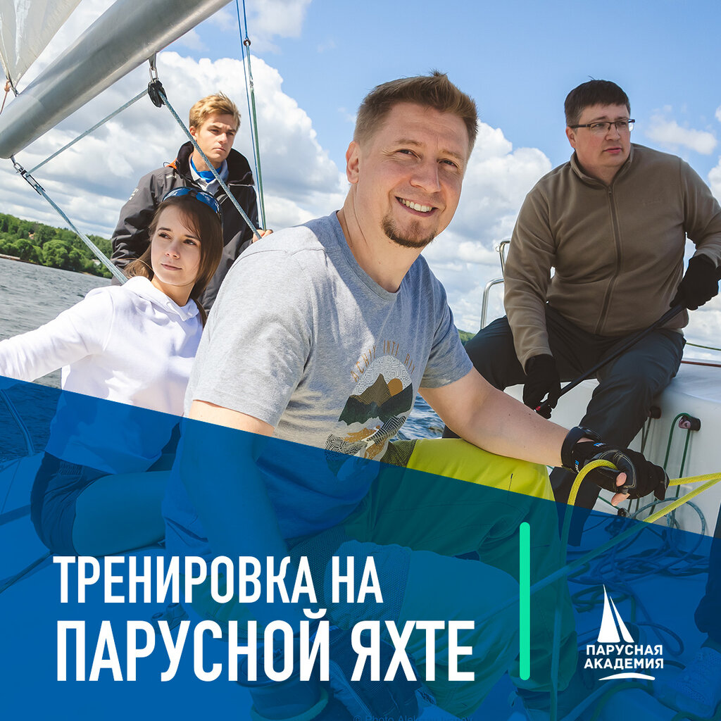 Алексей Животовский 2025 ВКонтакте