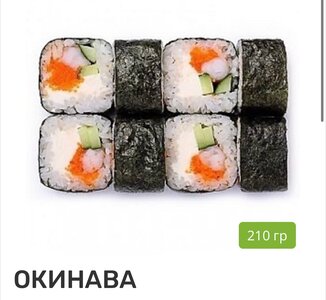 Пицца Роллы Челентано (село Архипо-Осиповка, Приморский бул., 32), кафе в Краснодарском крае