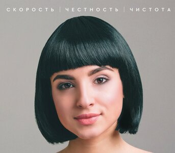 Каре/стрижки длина до плеч