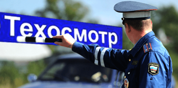 Ключевые аспекты проверки