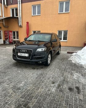 Автомойка 88