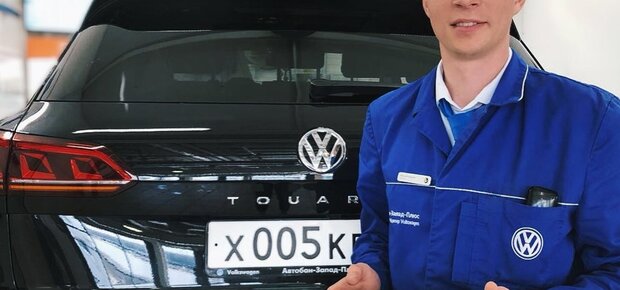 Автосервис пежо в екатеринбурге