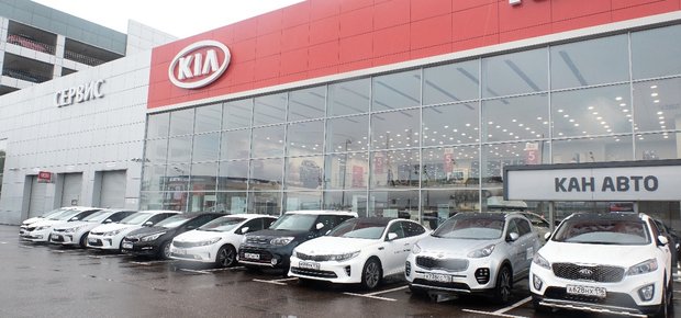 Кан авто минская 1