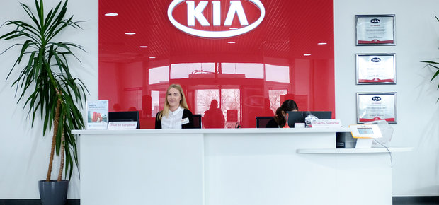 Kia на комсомольском шоссе