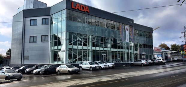 Самара авто гэмбл